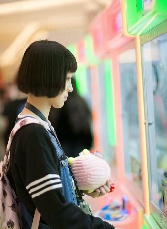 金昭玉醉 电视剧