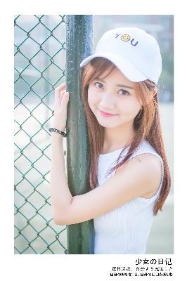 男生的困困放在女生的困困里是什么